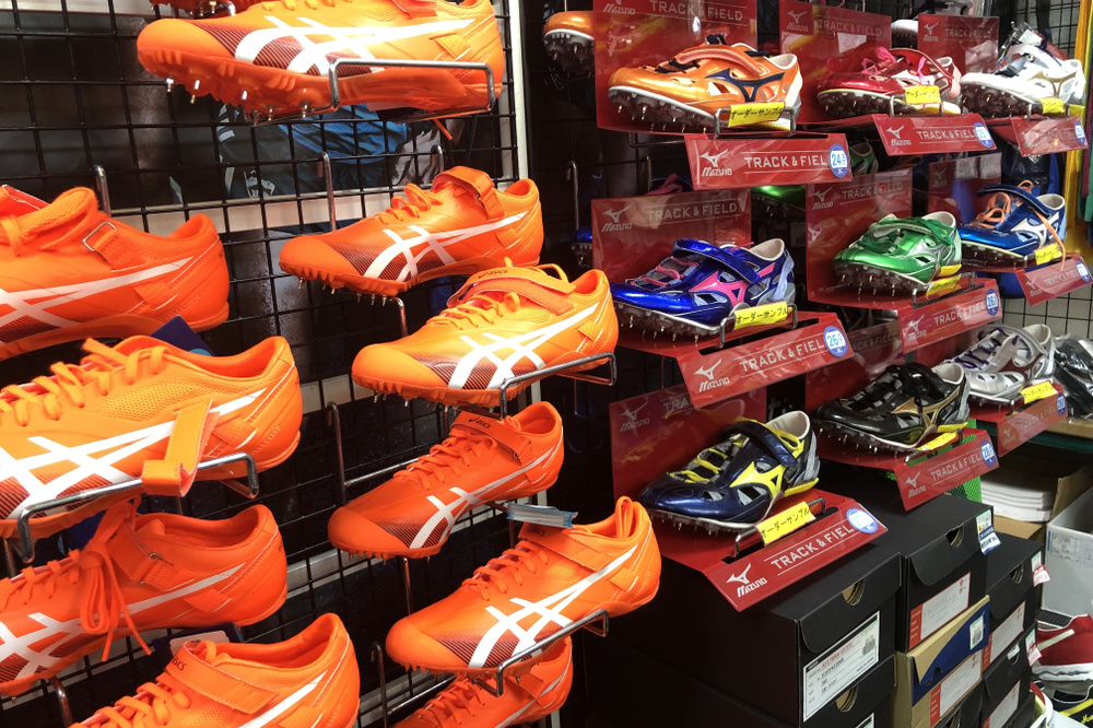 オーダー用品例 Of スポーツジョイ 陸上 野球などスポーツ用品店 オーダー用品例 Of スポーツジョイ 陸上 野球などスポーツ用品店